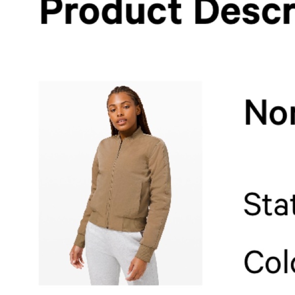 Lululemon Non-Stop Bomber (Reversible) Tan Size 8